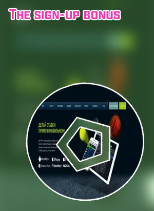 Betting sites best sign up offers